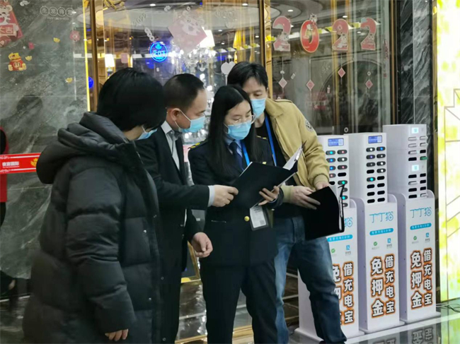 图片4.jpg