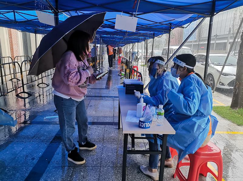 微信图片_20220324111318.png