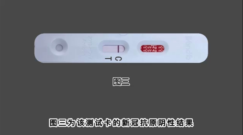 微信图片_20220331085803.jpg