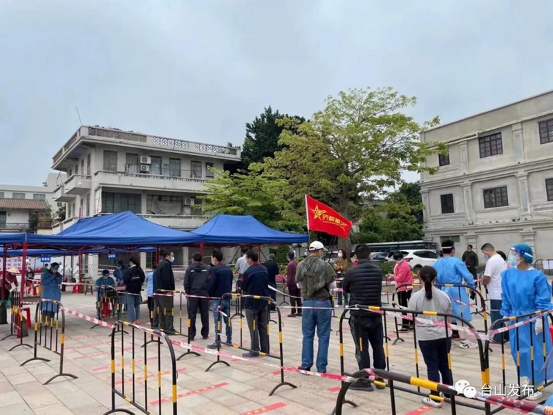 微信图片_20220418090420.jpg