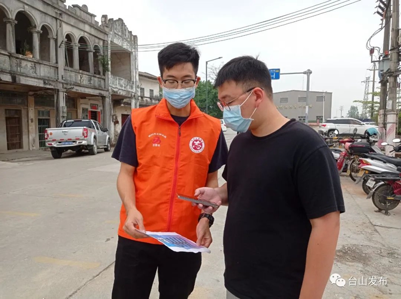 微信图片_20220418090617.jpg