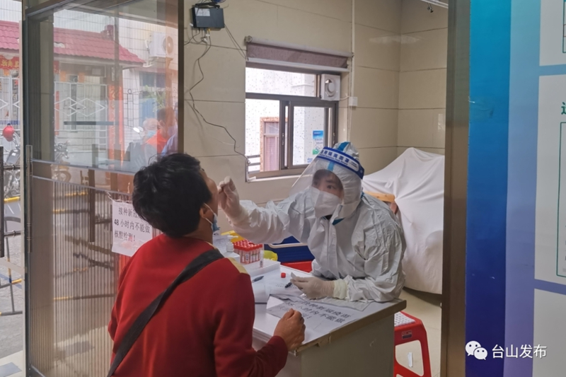 微信图片_20220418090629.jpg