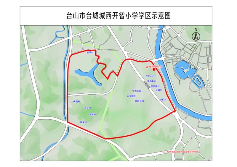 微信图片_20220516085614.png