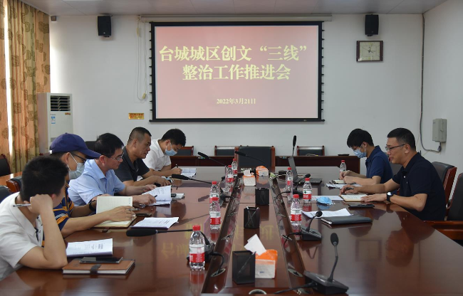 微信截图_20220524173959.jpg