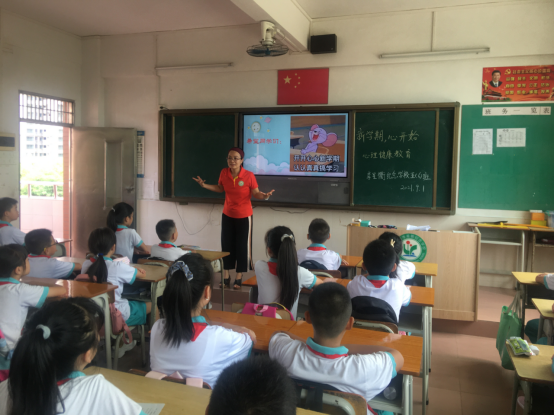 【台山市文明校园】李星衢纪念学校：博爱教育励师生，文明新风满校园961.png