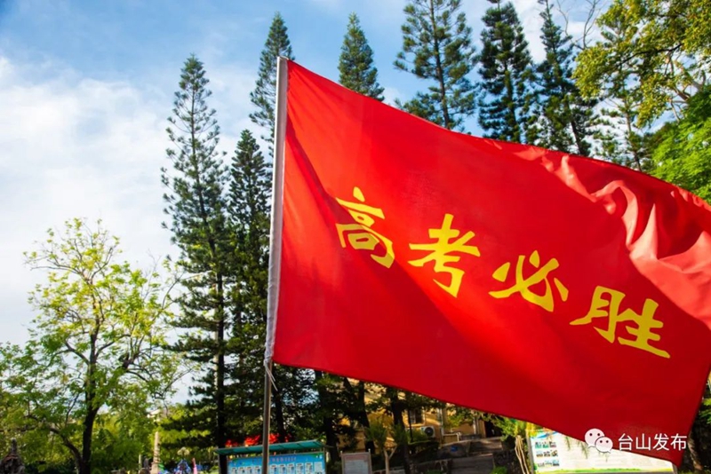 微信图片_20220607112124.jpg