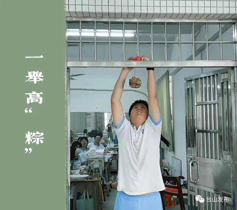 微信图片_20220607112121.jpg