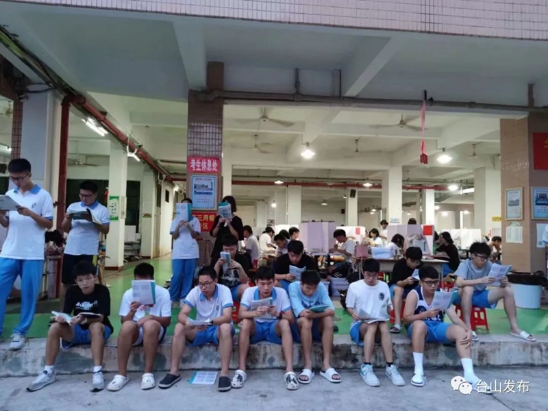 微信图片_20220607112025.jpg