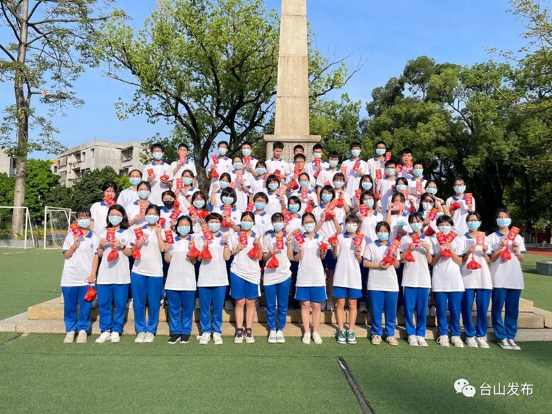 微信图片_20220607111958.jpg