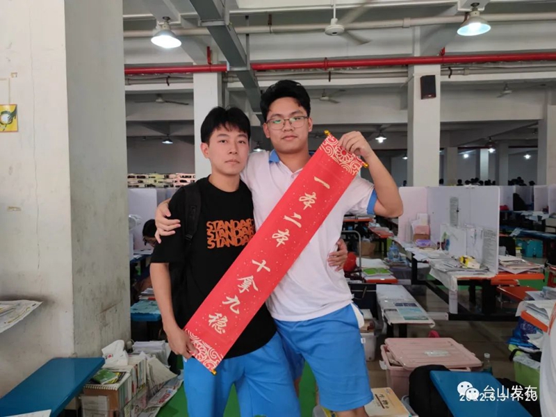 微信图片_20220607111955.jpg
