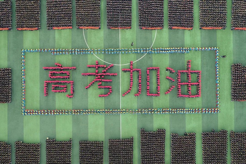 微信图片_20220607111949.jpg