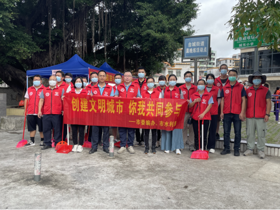市水利局多举措落实创建全国文明城市迎检工作531.png