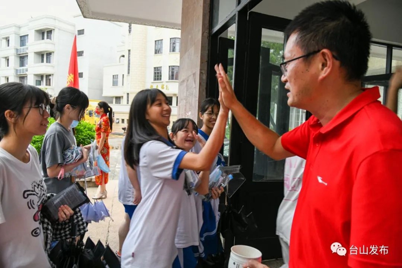 微信图片_20220610144528.jpg