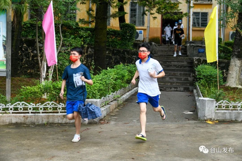 微信图片_20220610144505.jpg