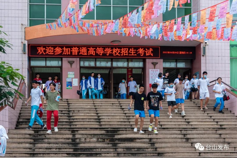 微信图片_20220610144437.jpg