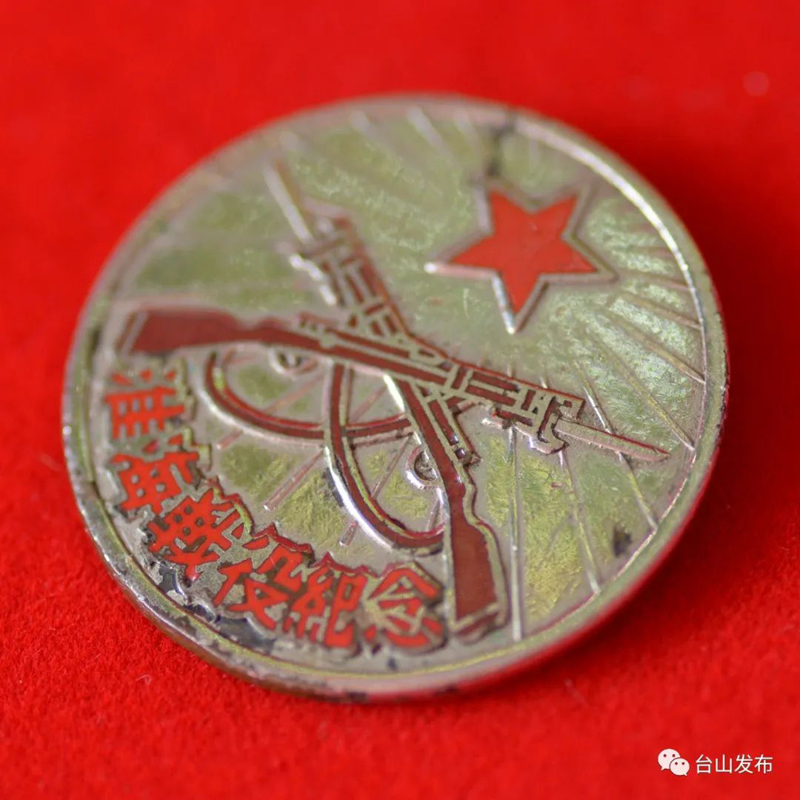 微信图片_20220613090322.jpg