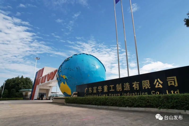 微信图片_20220613093932.jpg