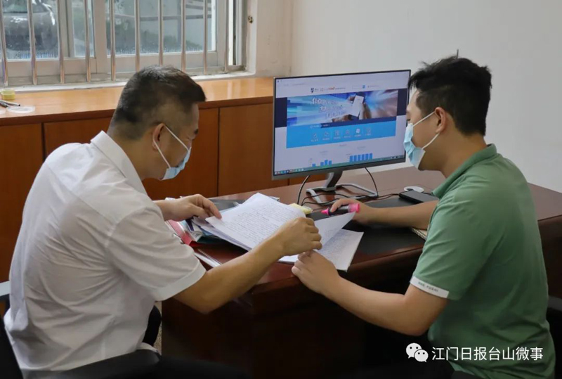 微信图片_20220617092517.jpg