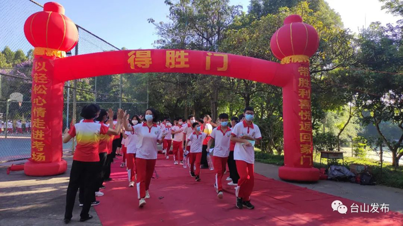 微信图片_20220627104758.jpg