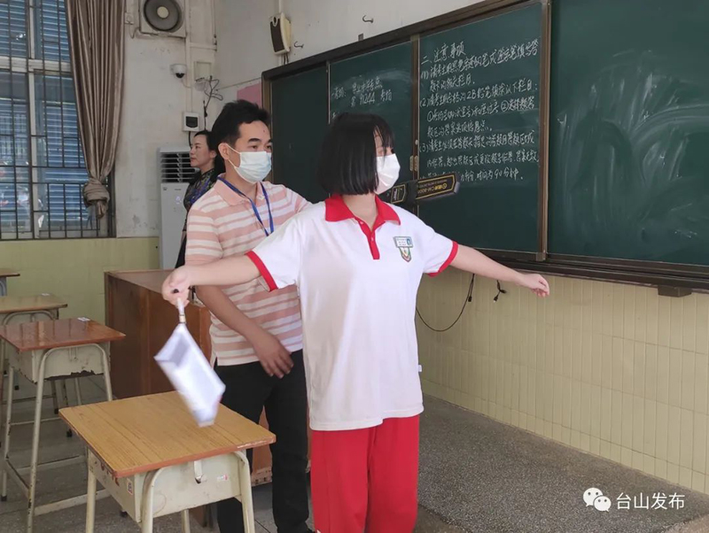 微信图片_20220627104805.jpg