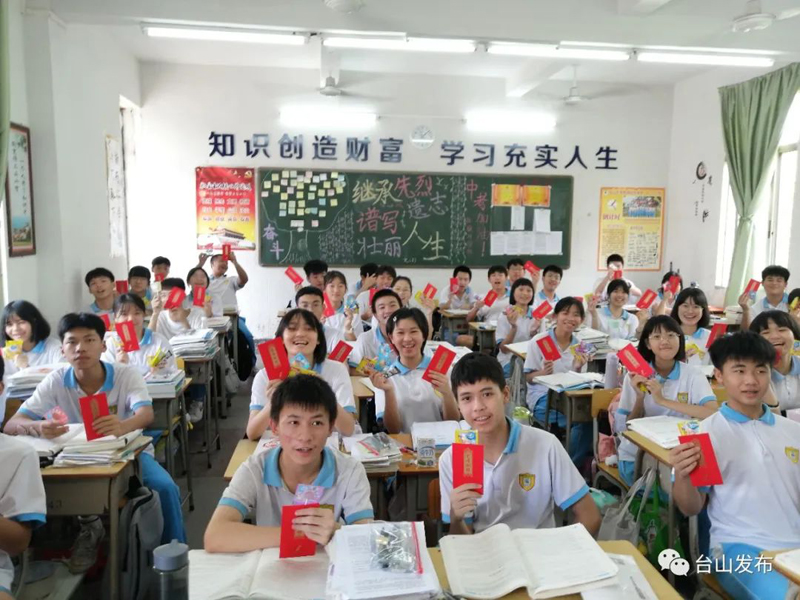 微信图片_20220627104824.jpg