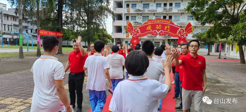 微信图片_20220627104829.jpg
