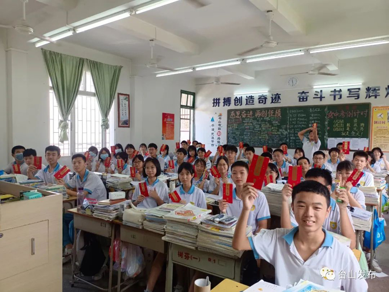 微信图片_20220627104827.jpg