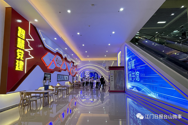 图片2_20220630144839.jpg