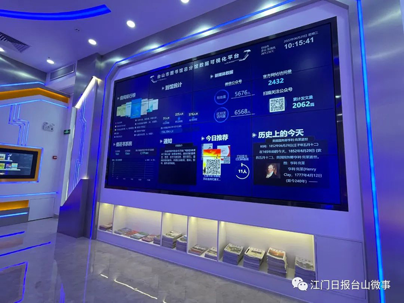 微信图3_20220630144841.jpg