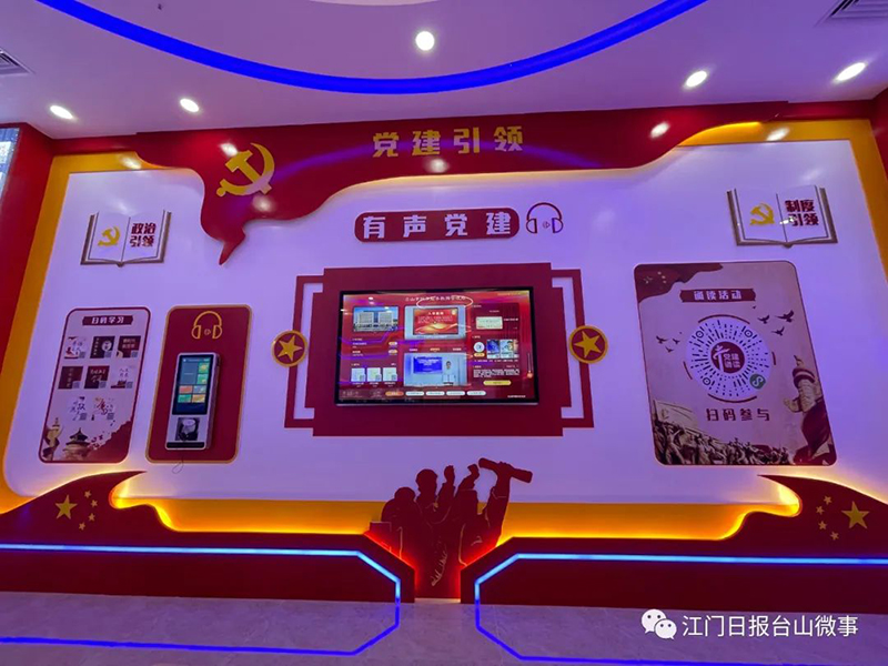 微信图片4_20220630144845.jpg