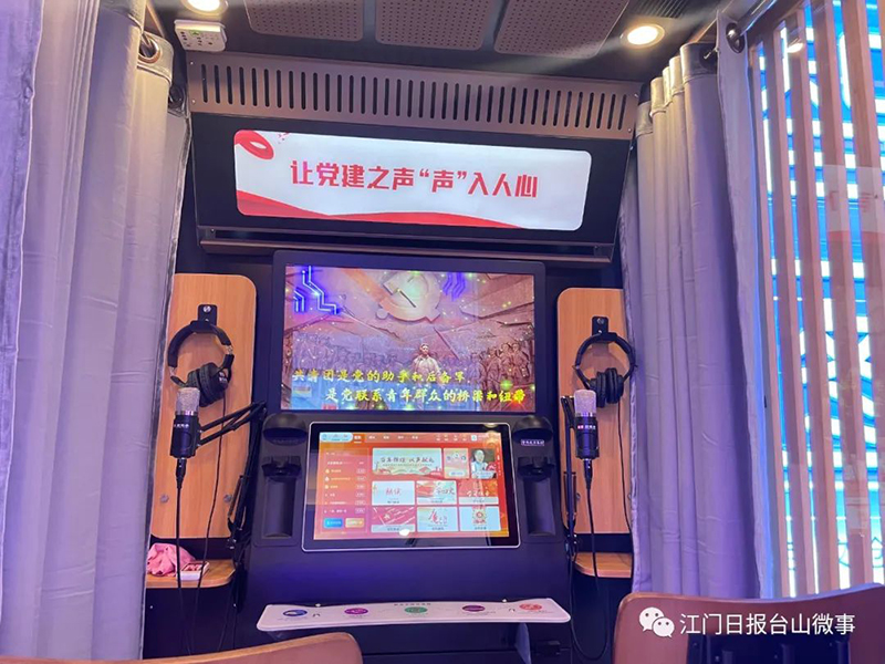 微信图片7_20220630144852.jpg