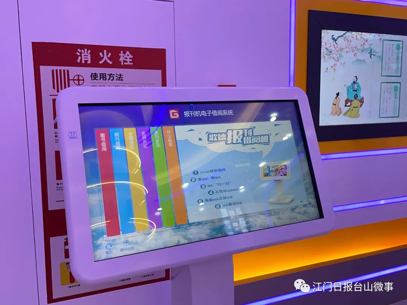 微信图片9 _20220630144858.jpg