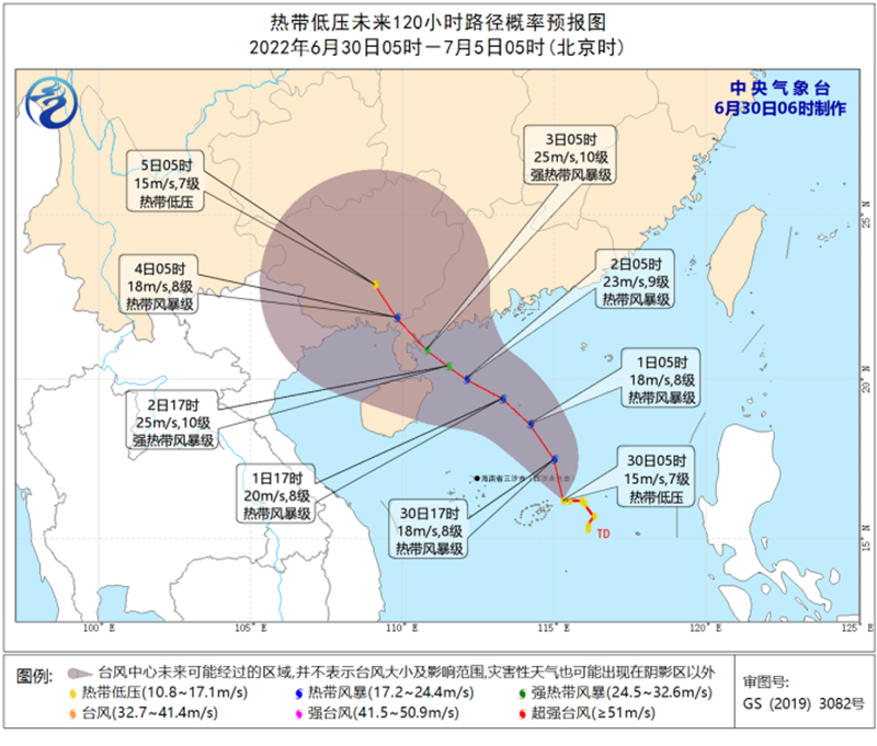 微信图片_20220701085122.png