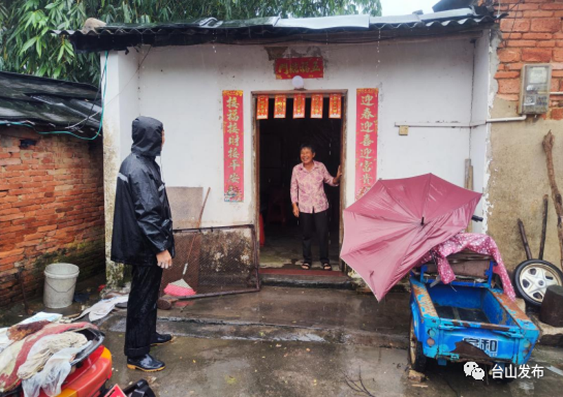 微信图片_20220704144601.png