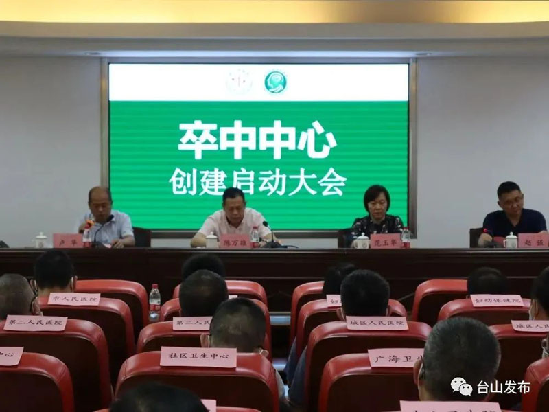微信图片_20220704170747.jpg