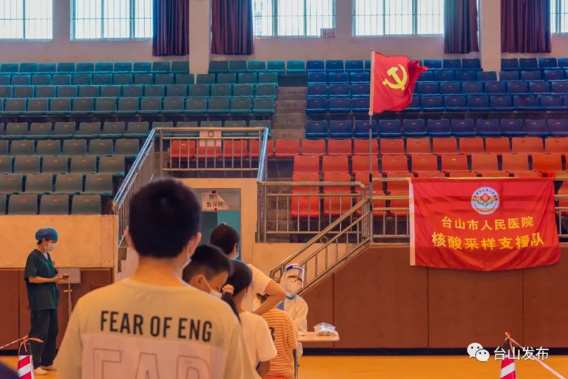 微信图片_20220711145103.jpg