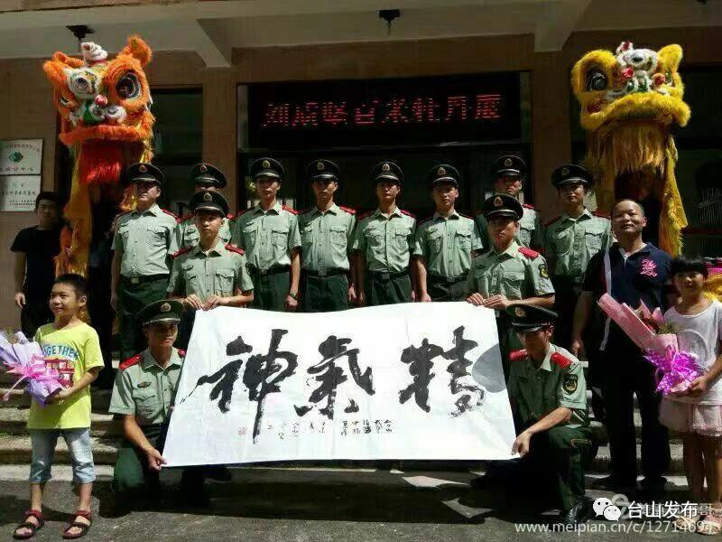 微信图片_20220801094030.png