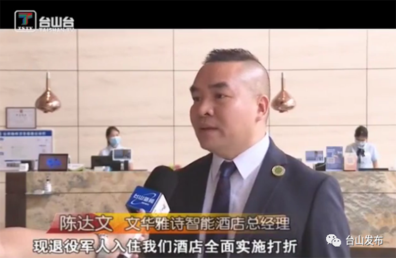 微信图片_20220801094007.png
