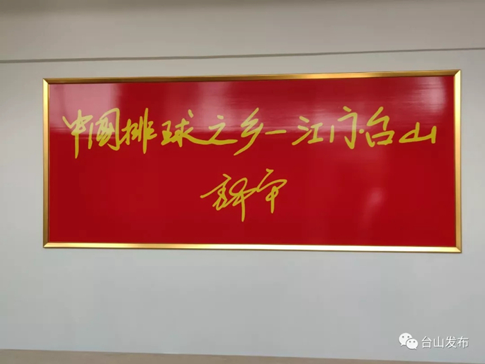 20200114_171729_009_副本.jpg
