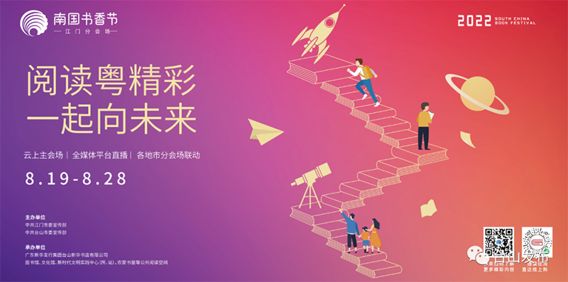 微信图片_20220818093245.png