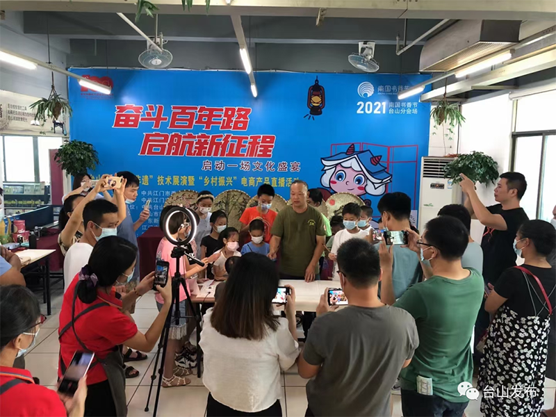 微信图片_20220818093138.png