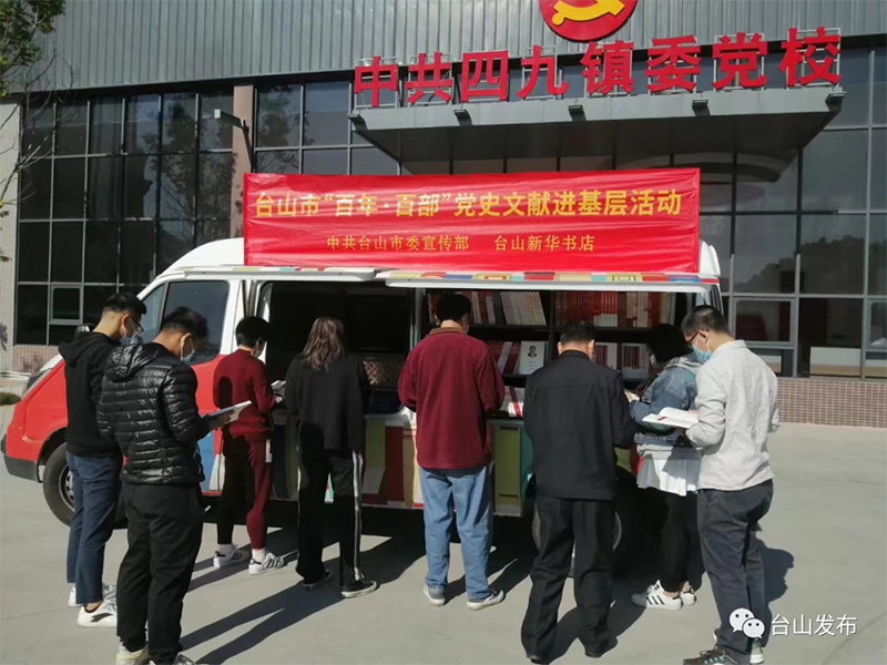 微信图片_20220818093155.png