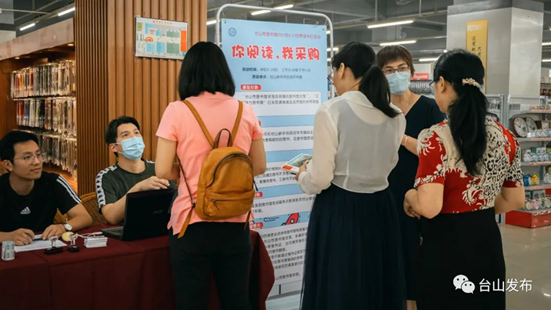 微信图片_20220818093206.jpg