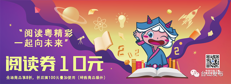 微信图片_20220818093211.png