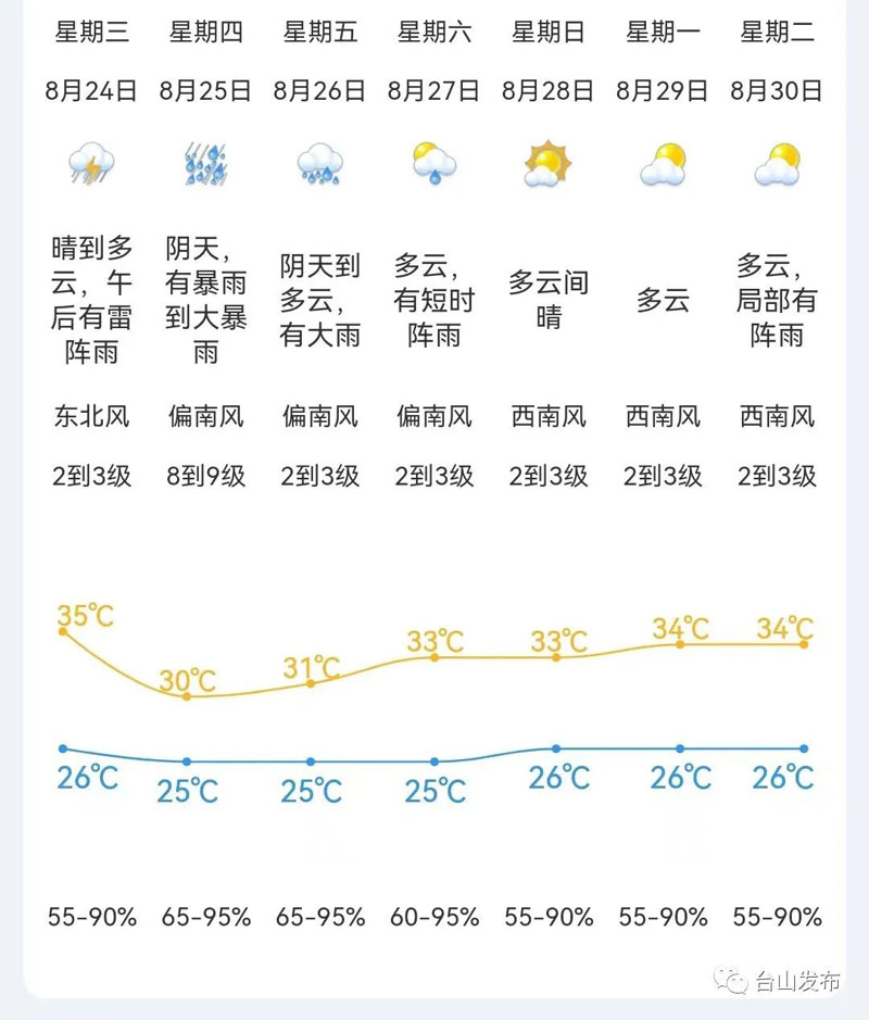 微信图片_20220824084911.jpg