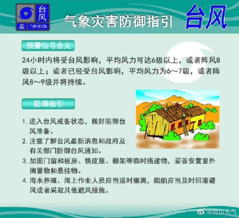 微信图片_20220824084921.jpg