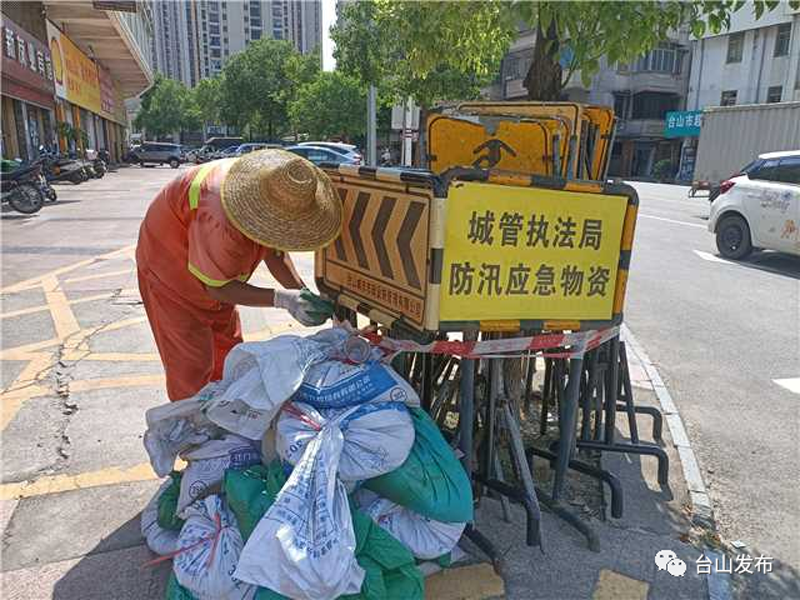 微信图片_20220824085030.png