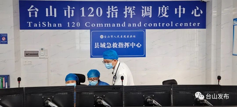 微信图片_20220826091416.jpg