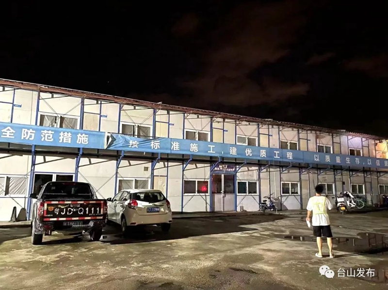 微信图片_20220826091359.jpg