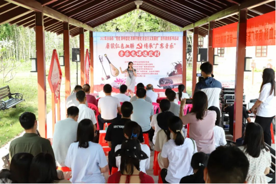 赓续红色血脉，传承广东音乐——2022年台山市“四史”音乐党课走进四九镇776.png